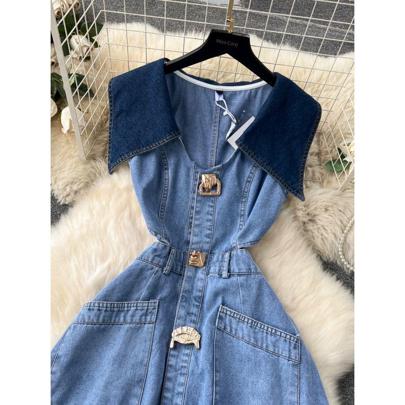 Cut Out Waist-Baring Slim-Fit Long Retro Denim Vest Dress