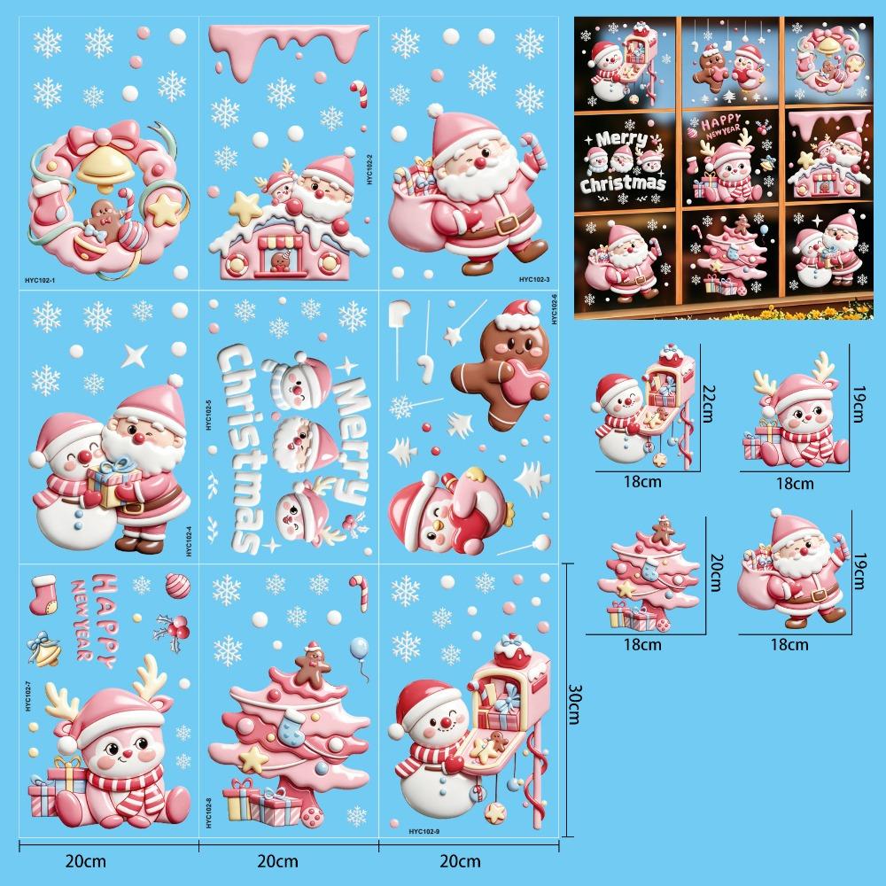 9Pcs PVC Christmas Window Stickers Removable Christmas Static Stickers  New Year Party Decor