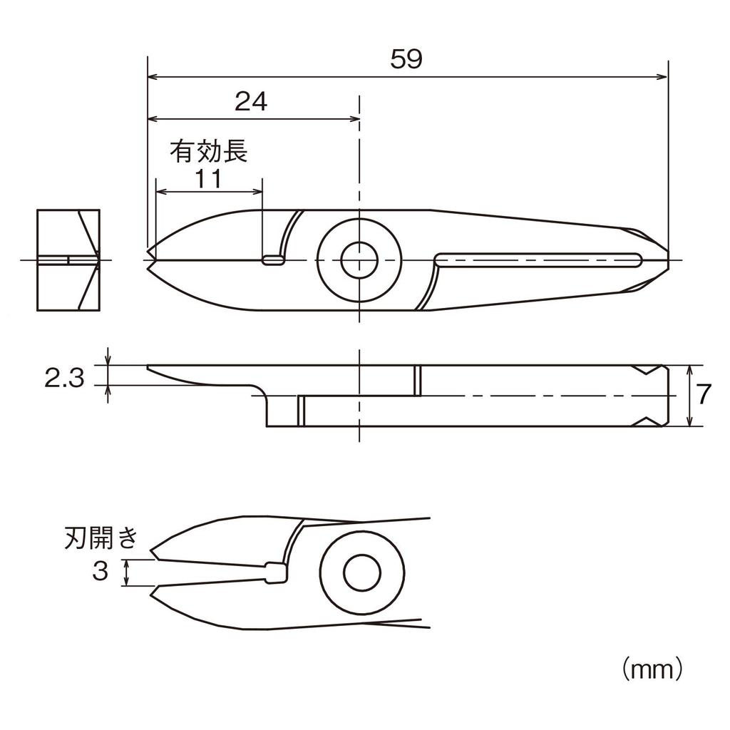 VESSEL Slide Air Vertical Type Blade Straight Thin Blade for NT03AJT Nipper, / GT-NT03 Model, Resin,