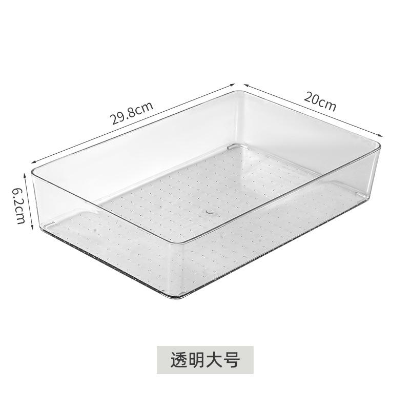 Cosmetic and Stationery Storage Box, Suitable for Makeup,Office Supplies, Home Storage, Desk & Drawer Organizer for Home Storage