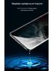 Samsung Galaxy S26 Ultra/Note20 Anti-Peep Curved Hydrogel Film Screen Protector