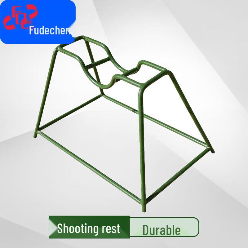 Portable Shooting Rest