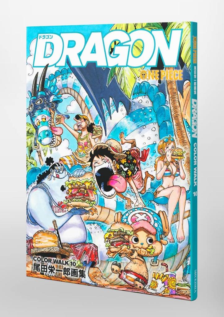 ONE PIECE Illustration Collection COLORWALK 10 DRAGON Edition (Collector's Comics)
