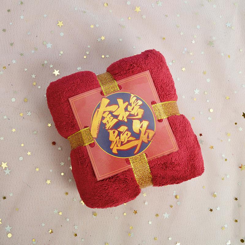 Coral Fleece Towel - Love Card Wedding, Housewarming, Birthday Gift, or Daily Necessity