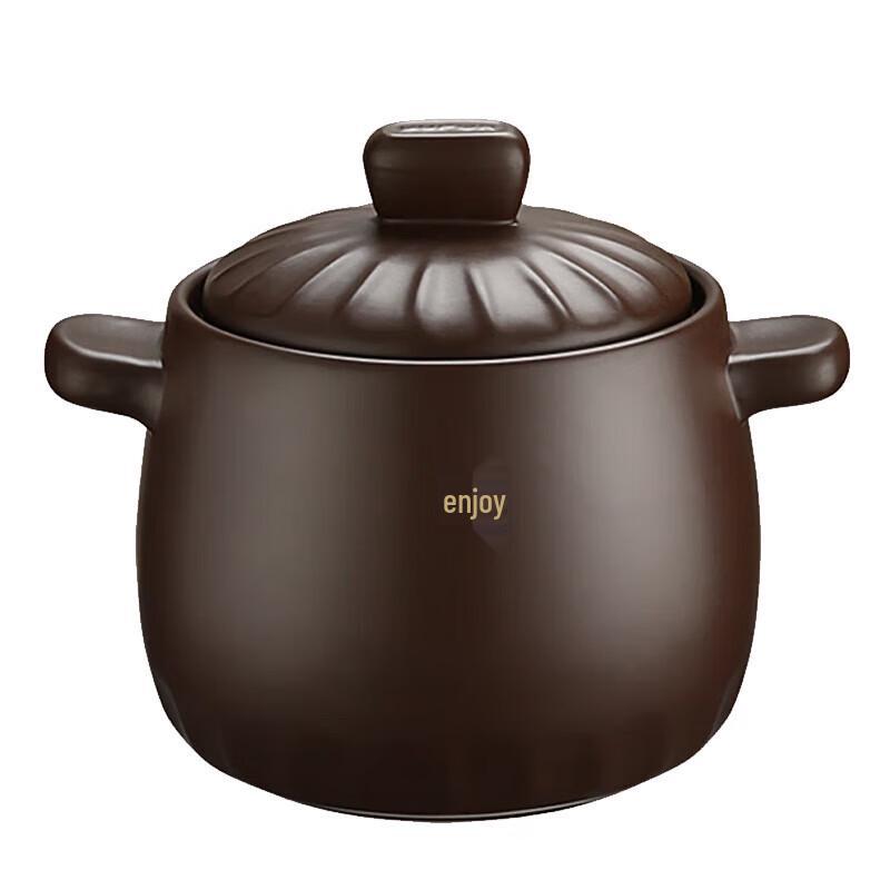 SUPOR High-Temperature Ceramic Casserole Pot