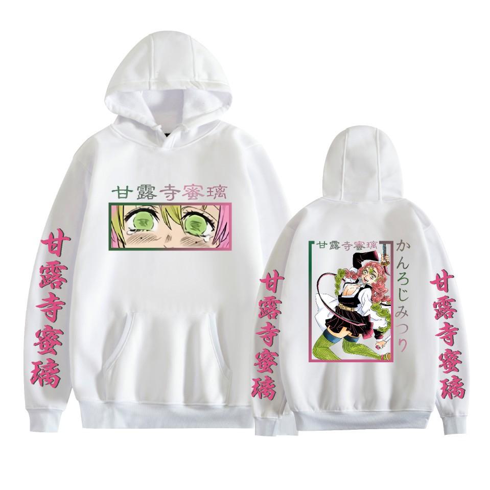 New Demon Slayer Japanese Anime Series Printed Men's Fashion Casual Hooded Long-sleeved Sweatshirt Adult Couple Pullover Top