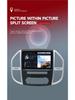 Mercedes-Benz Vito/Viano Android Navigation System with Reversing Camera