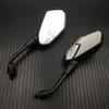 1 Pair Universual Carbon Fiber Motorcycle Mirror Scooter E-Bike Rearview Mirrors Electrombile Back Side Convex Mirror 8mm 10mm