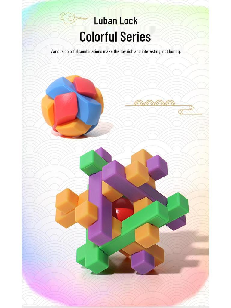 Luban Kongming Lock Puzzle Set: Educational Assembly & Disassembly Toy for Kids