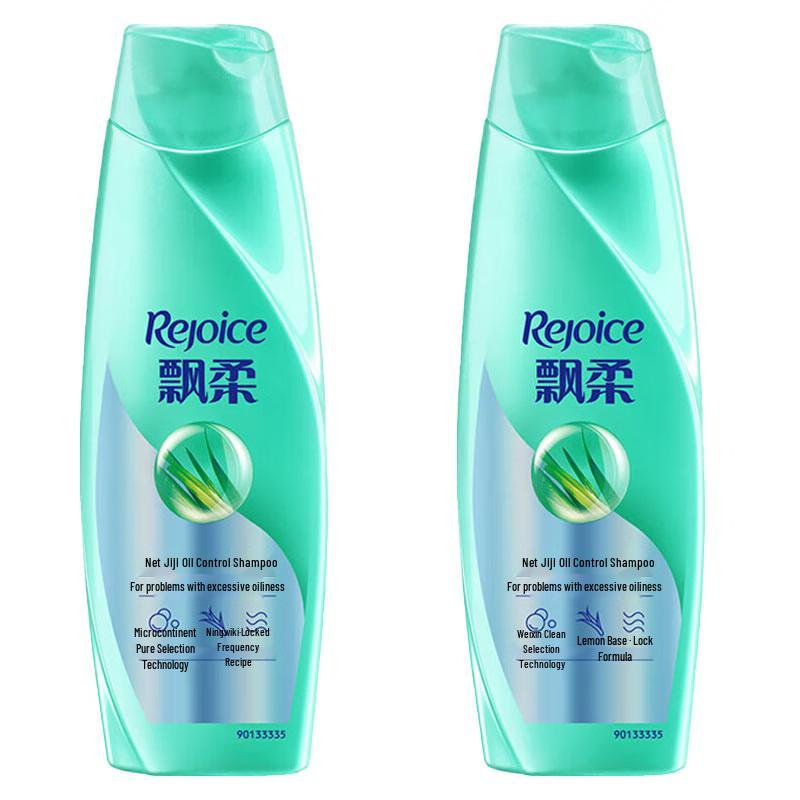 Rejoice Purifying Oil Control Shampoo