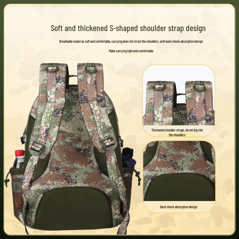 ZUSHO 8055 Tactical Outdoor Backpack
