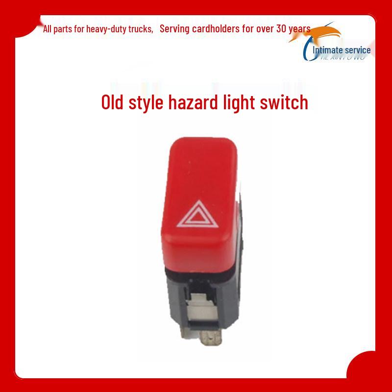 

BeiBen NG80BV3 Rocker Switch Series: Fog Lamp, Horn, and Power Switches Standard