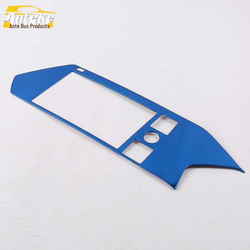 Tuoyue Navigation Panel Bright Ring & Dashboard Frame Accessory - Fits 18 Models