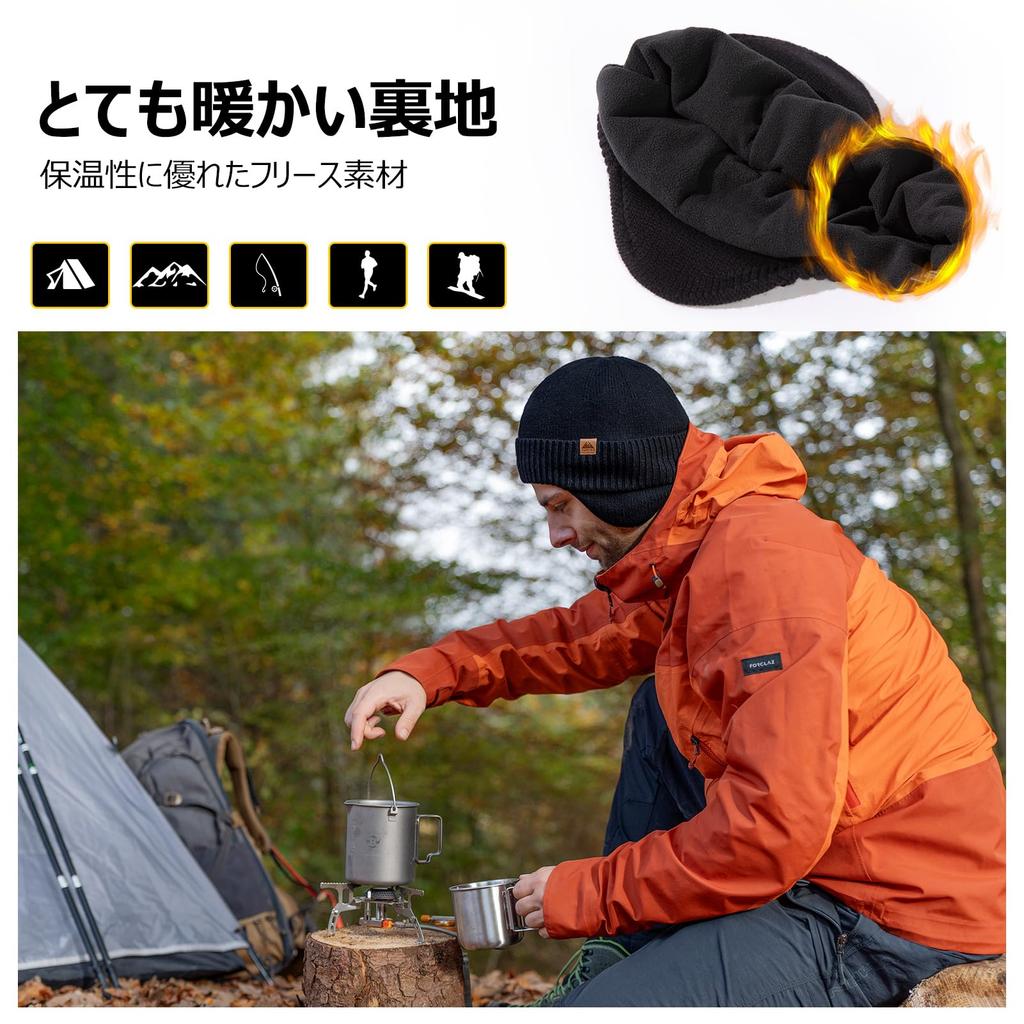 Large Size Knit Hat with Merino Wool Knit Ski Snowboard Makes Face Look Keeps You [TOP-EX] Men's Earmuffs, Hat, Cap, Hat, Hat, Smaller, Warm, Autumn,