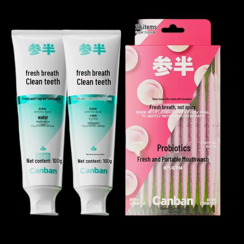 

Sembam Fresh Breath Toothpaste & Mouthwash Set
