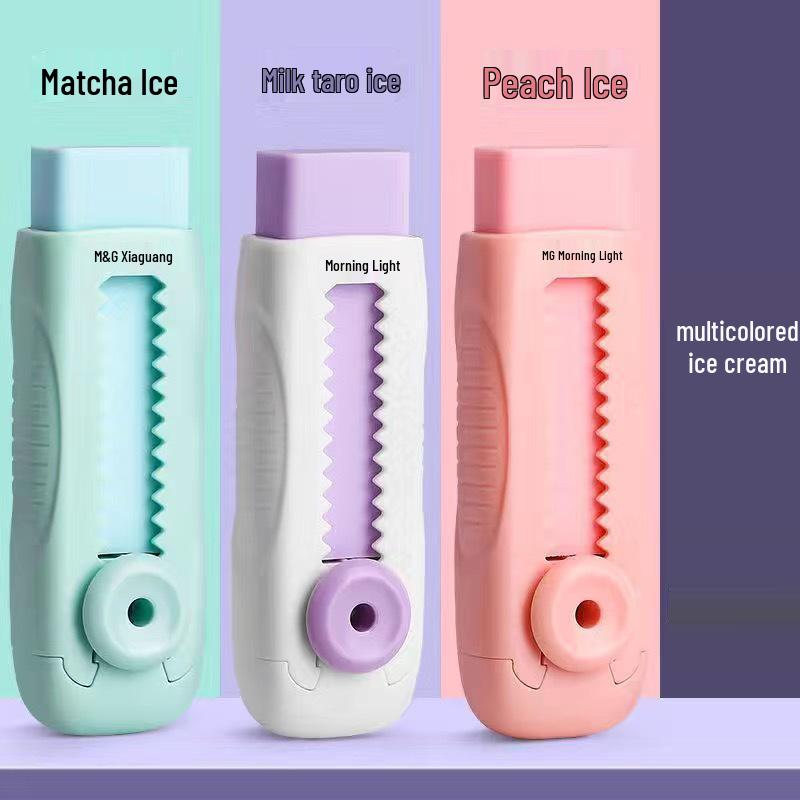 Colored No-Chip Push-Pull Eraser - Model Q4201/Q4208