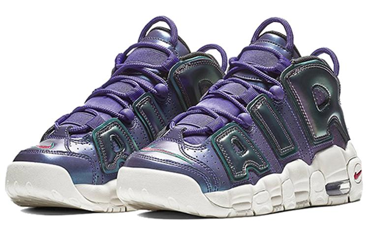 Nike Air More Uptempo Schillerndes Lila GS 922845-500