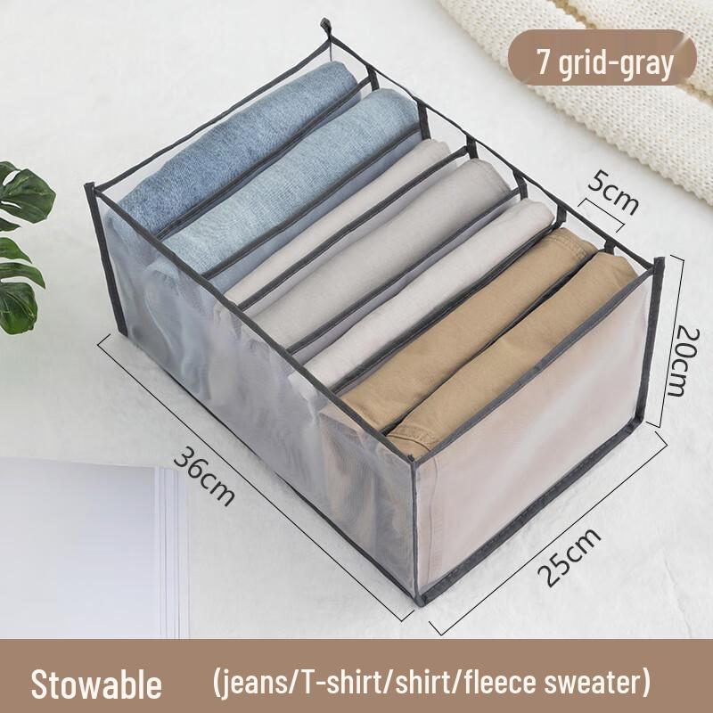 

Oxford Cloth Drawer Organizer for Jeans