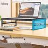 Adjustable Desktop Stand for Laptop and Monitor Cooling
