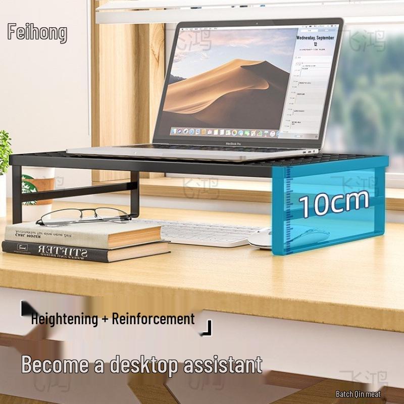 Adjustable Desktop Stand for Laptop and Monitor Cooling