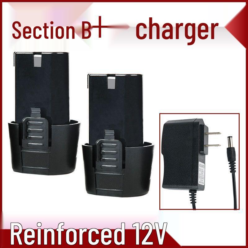 12V-18V Electric Hand Drill & Screwdriver with Lithium Battery