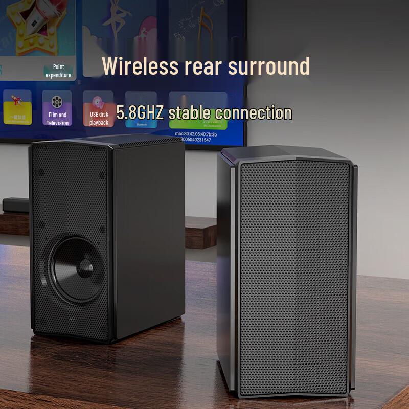 SANSUI DV-95C 5.1.2 Dolby Atmos Soundbar Home Theater System (CN version)