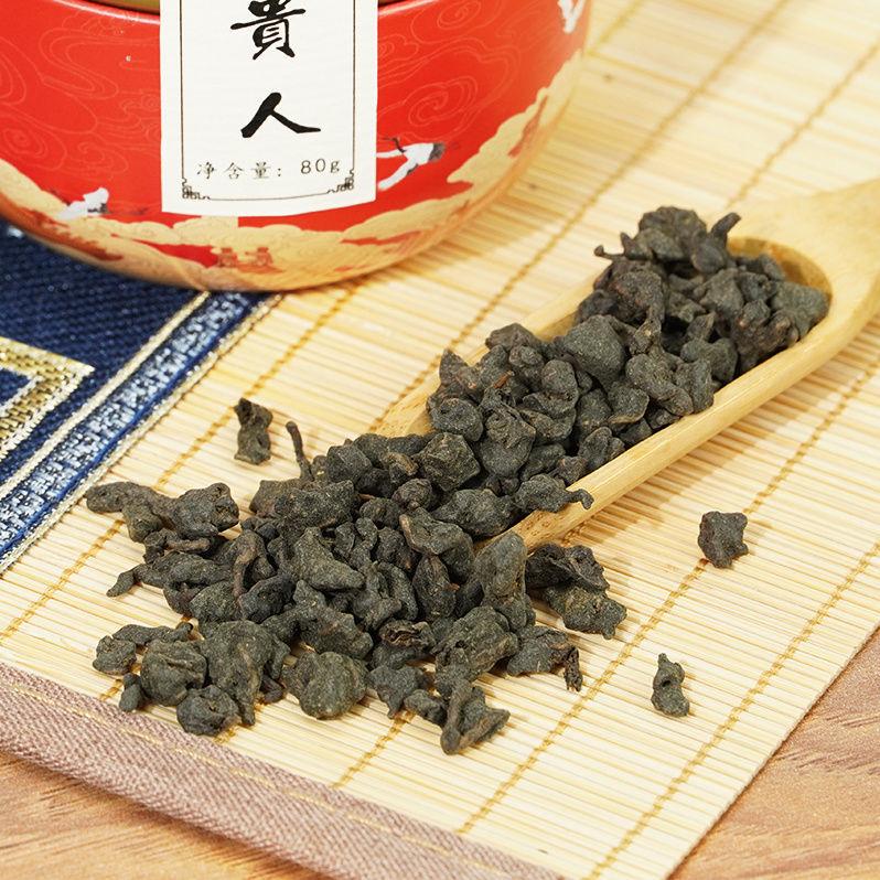 Oolong Tea Hainan Lan Guiren Premium Gift Tin Chinese Specialty Tea