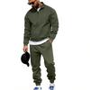 Men's Casual Fleece And Thickened Sportswear Set, Solid Color Long-sleeved Zipper Jacket, Drawstring Sweatpants Two-piece Set