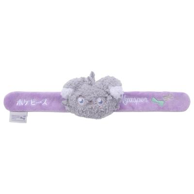 Poke Piece Patchin Plush Toy Nyasper Plush Toy Width Approximately 27cm