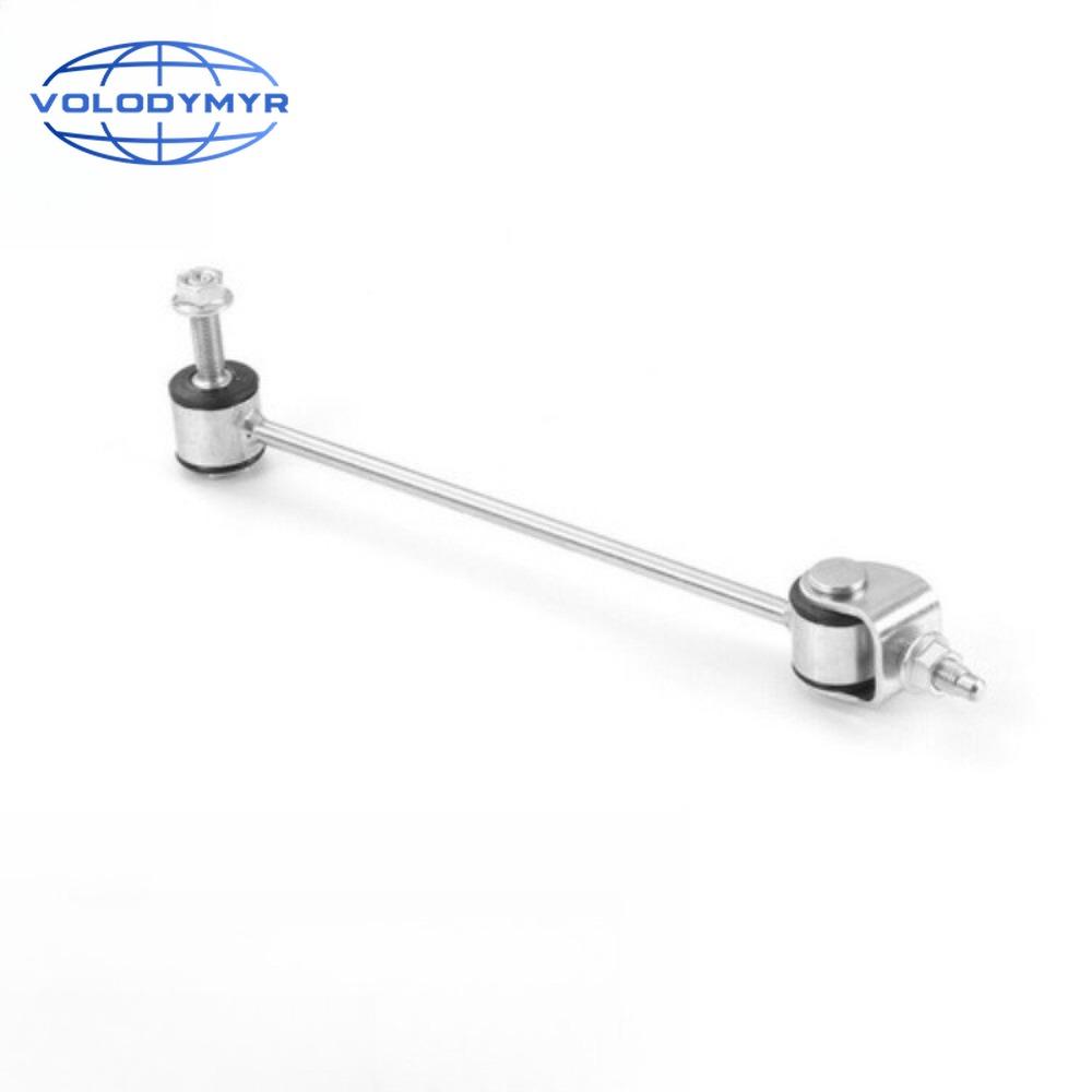 VOLODYMYR Front Rear Left Right Stabilizer Link Sway Bar End Link For S Class W221 S280 S300 S350 S400 S500 S600Chassis