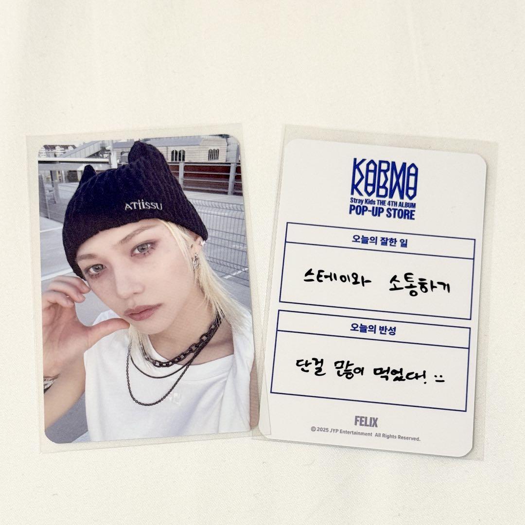 

[USED] straykids KARMA Pop-Up Lakidro Trading Card Felix