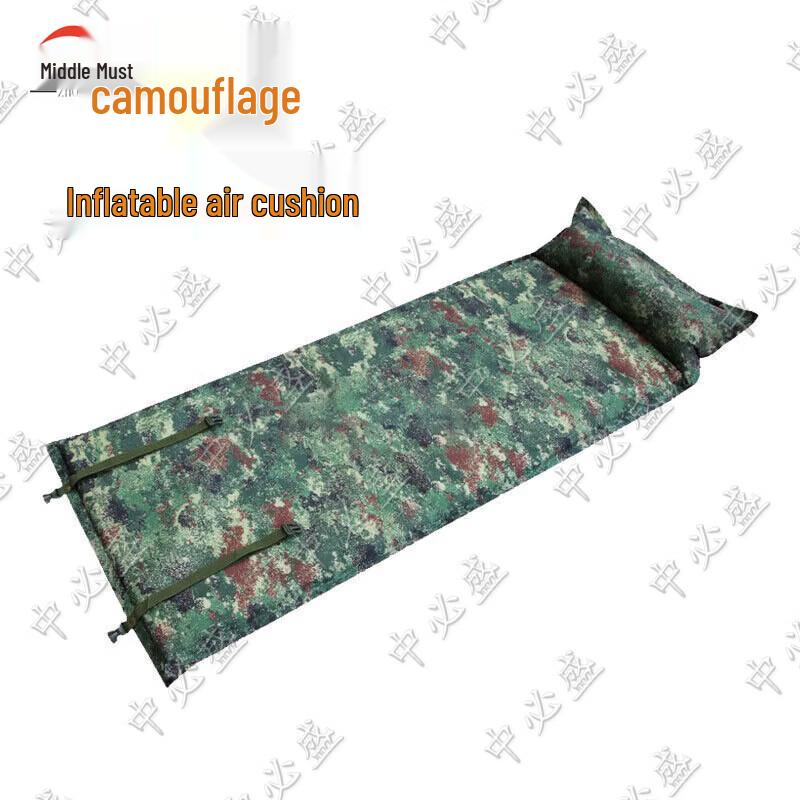 Automatic Inflatable Sleeping Mat