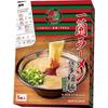 Ichiran Ramen Hakata Macarrão Fino Reto (5 porções) 645g