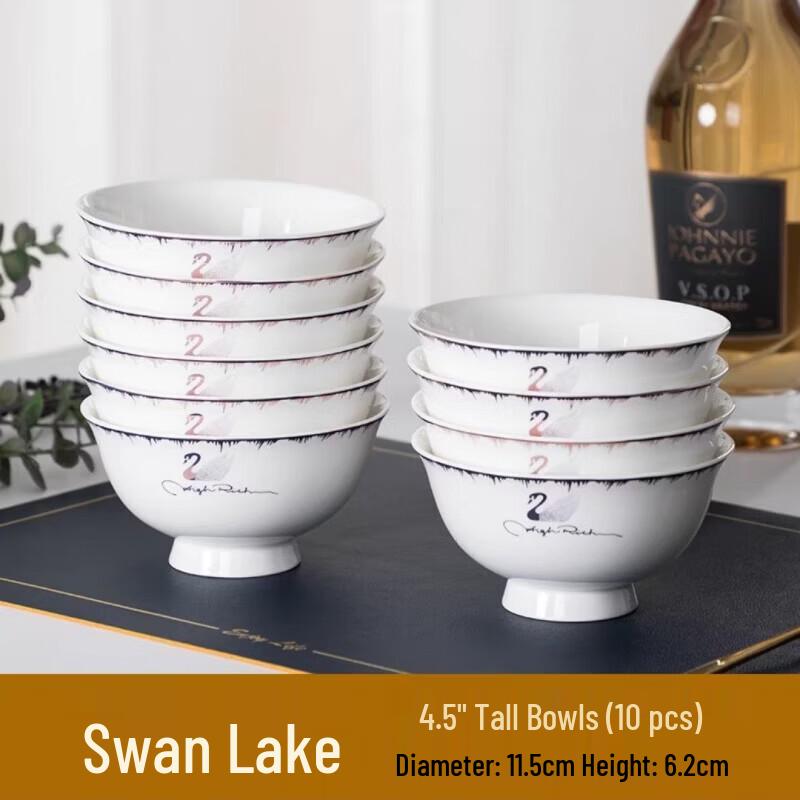Swan Gold-Rimmed Ceramic Anti-Scald Rice Bowl Set