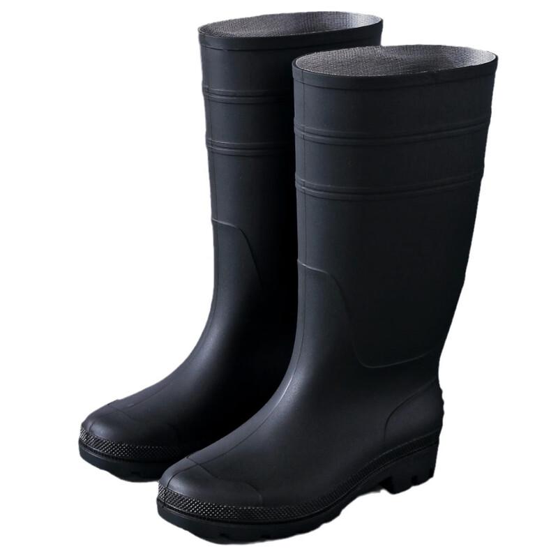 Bo Zong Men s Waterproof High-Top Rain Boots 40