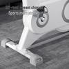 YTYIN Home Spinning Exercise Bike CN plug (adapter included)