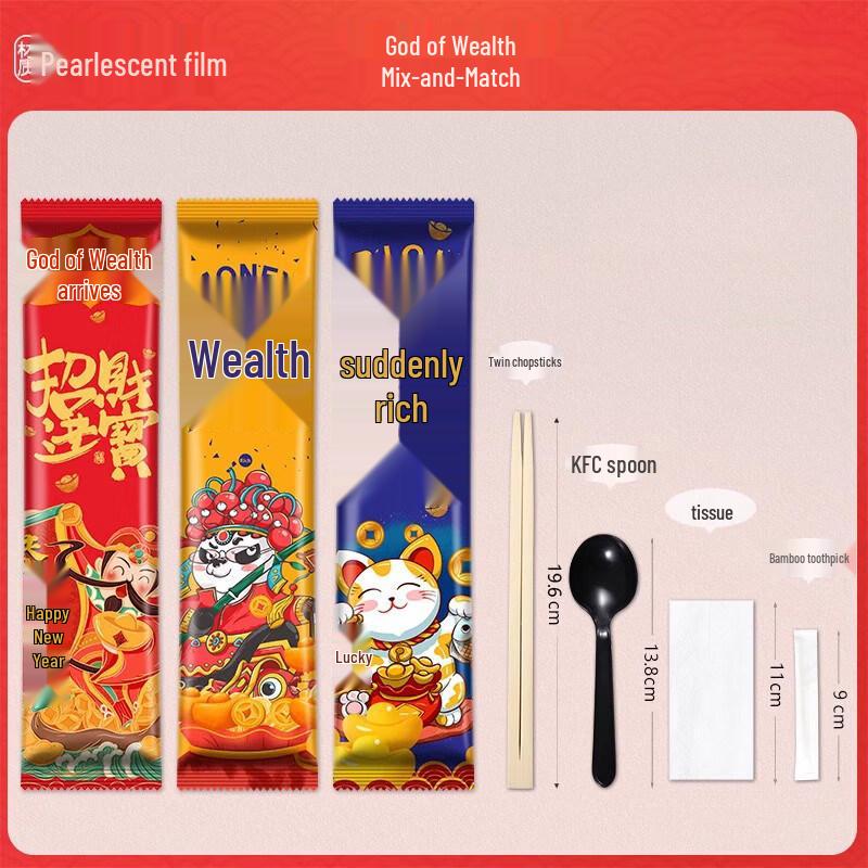 ZISIZ Disposable Bamboo Chopsticks Tableware Set