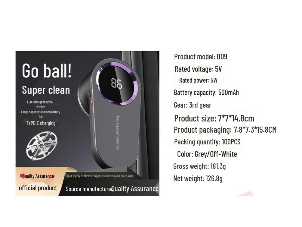 25-Year Smart Digital Lint Remover with Six Large Blades