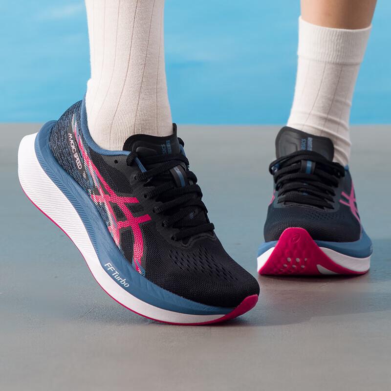ASICS Cushioned Breathable Stable Running Shoes EU 37.5