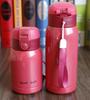 360ml Good Luck Thermo Mug Stainless Steel Vacuum Flasks Thermos Coffee cup Travel Insulated Thermocup Thermal Bottle for Water