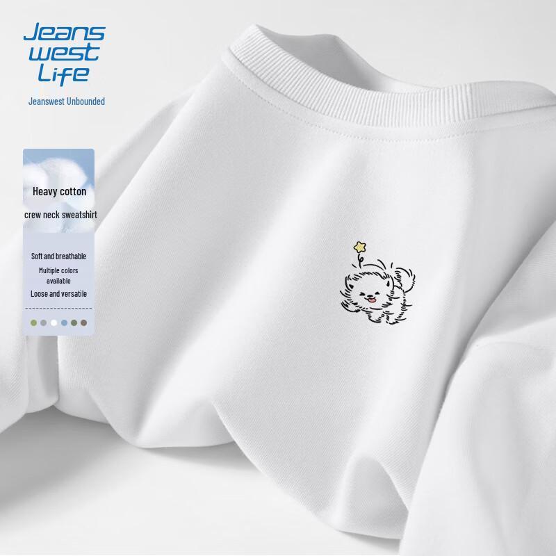 JEANSWEST LIFE Herren Schweres Rundhals-Sweatshirt