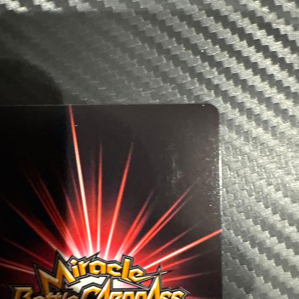 Used Miracle Battle Carddass One Piece Portgas D. Ace Mera Mera no Mi Kami 4