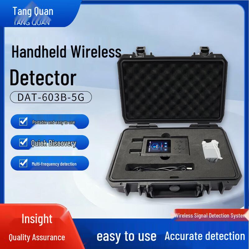 TANG QUAN DAT-603B-5G Portable Wireless Detector