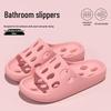 Women's Summer Indoor Non-Slip Cool Slippers - Comfortable, Breathable Hole Design for Men and Women