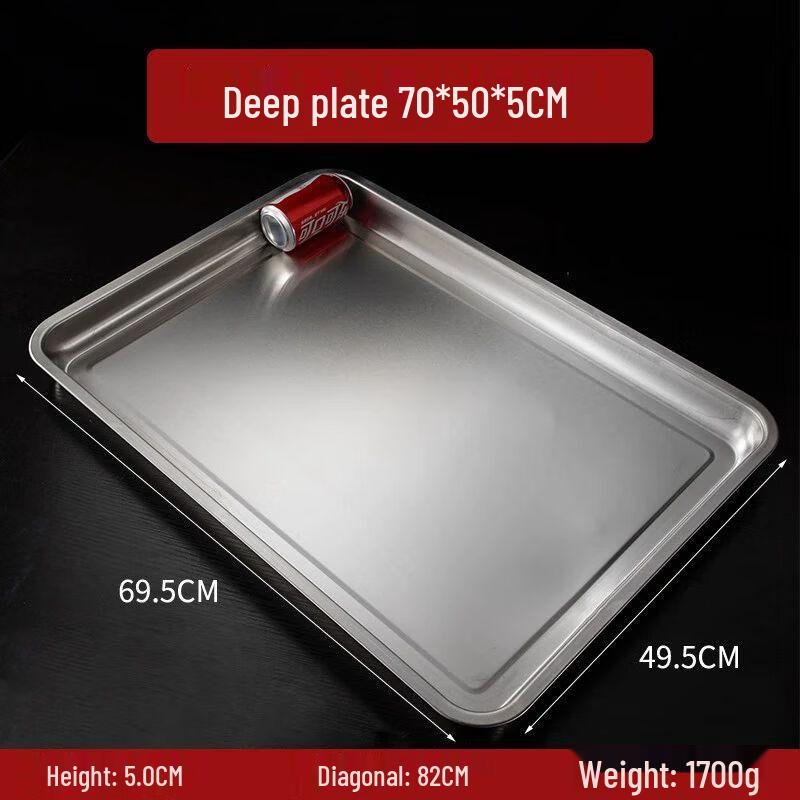 XuanKunPai 304 Stainless Steel Rectangular Deep Serving Tray