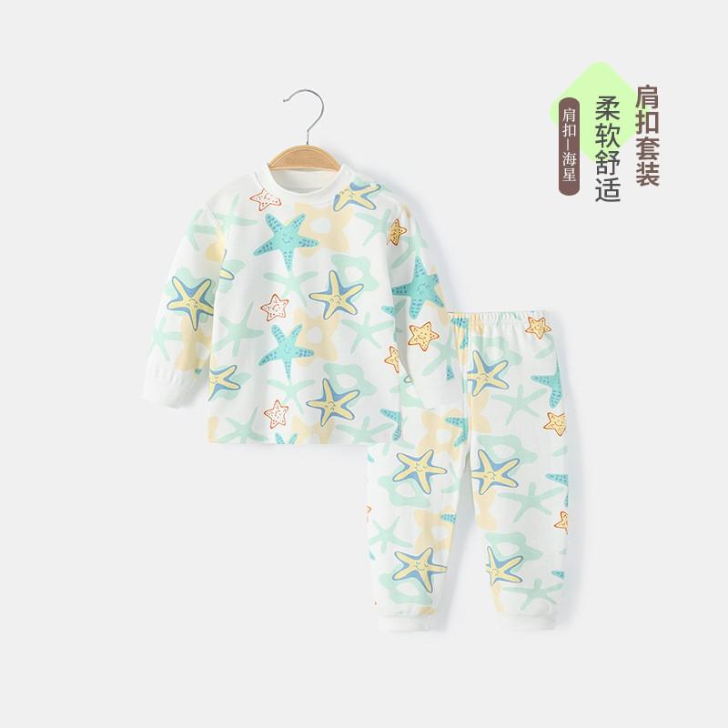 Soft Cotton Toddler Pajama Set Boys Girls Ages 1-3 Years Sleepwear Home Outfit