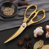 Multifunctional Barbecue Scissors Lengthened and Thickened Stainless Steel Kitchen Scissors Chicken Steak Scissors Barbecue