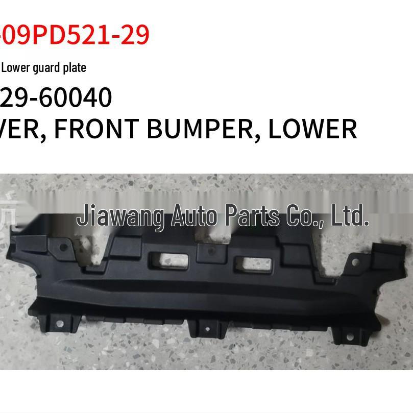 Toyota 2009 Prado Front Bumper Guard 52129-60040