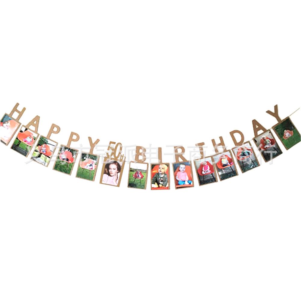 Birthday Photo Banner Decoration for Any Age Celebration