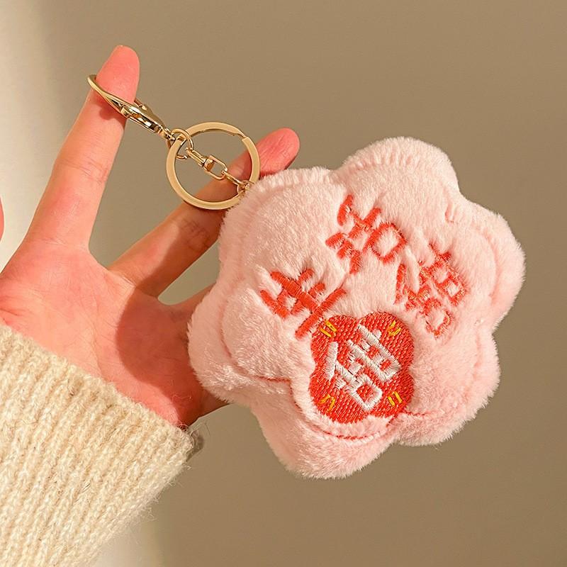 Cute Doll Pendulum Small Gift Pendant Ground Marketing Cartoon Keychain Plush Doll Backpack Bag Lanyard Accessories